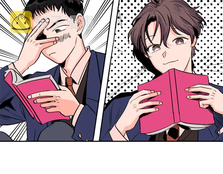 别人家的老婆漫画图片漫画,第44话 越喜欢他，我越累1图