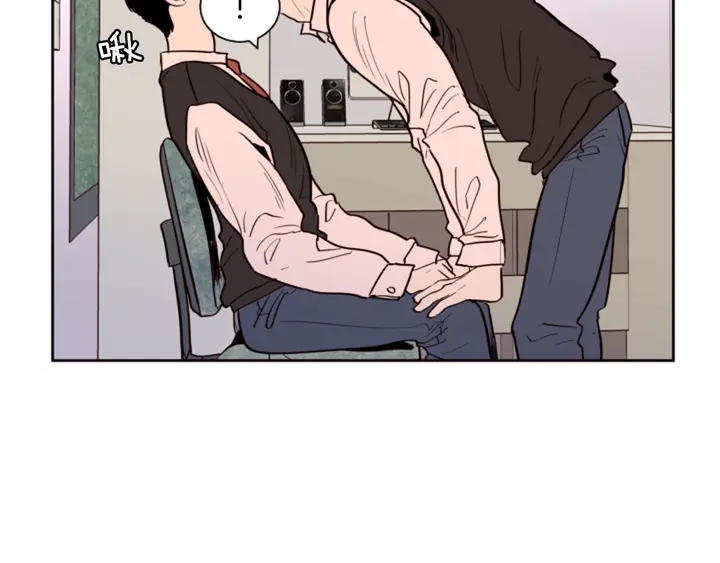 别人家的孩子伍申许玮免费漫画,第36话 停不下来4图