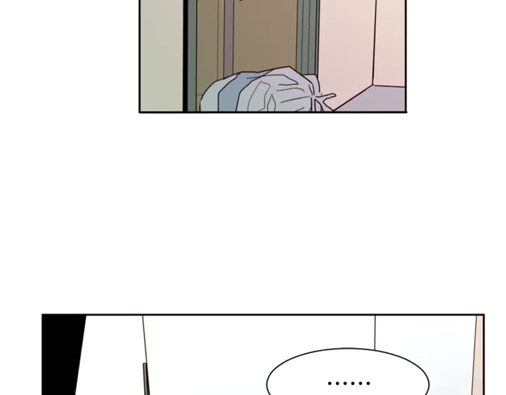 别人家的饭菜都是香的俗语漫画,第56话 终于表明心意！4图
