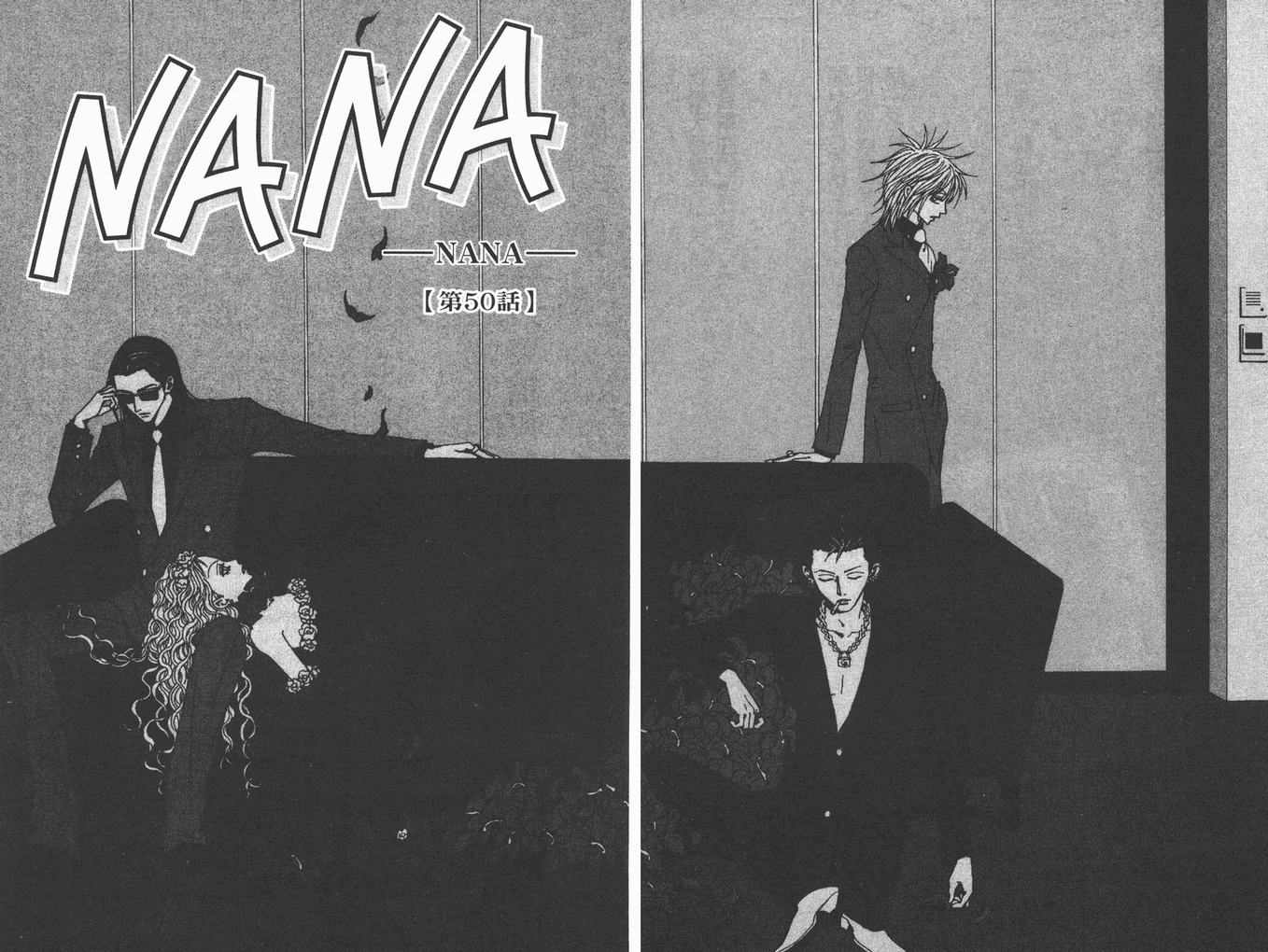 nanawall漫画,第14卷4图
