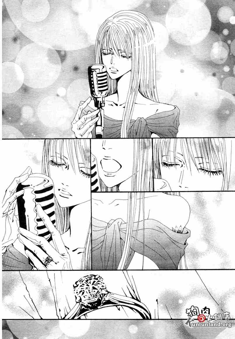 南澳大桥简介漫画,第58话5图