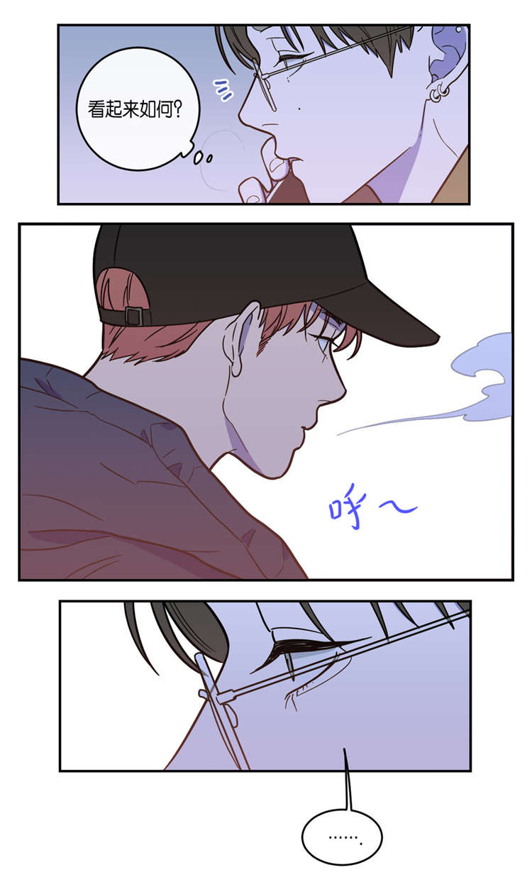 观后感万能模板格式漫画,第11章：喜欢2图