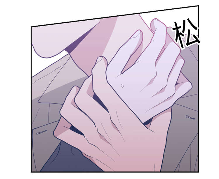 观后感万能模板格式漫画,第25章：发现1图