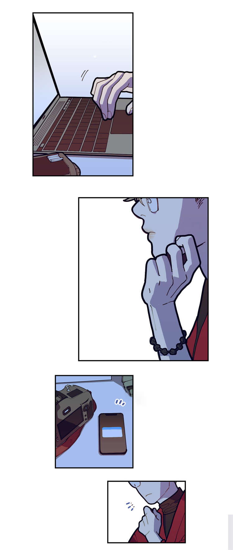 观后感评价量表漫画,第2章：兄弟5图