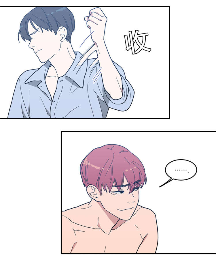 唐探1900观后感漫画,第14章：分开睡4图