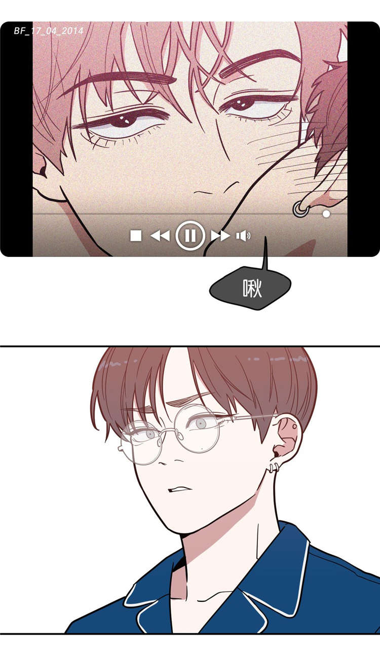 观后感1000字漫画,第8章：失踪1图