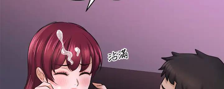 是谁偷上他的第10漫画,第65话3图