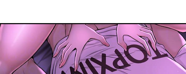 是谁偷走了我的高考成绩漫画,第4话5图