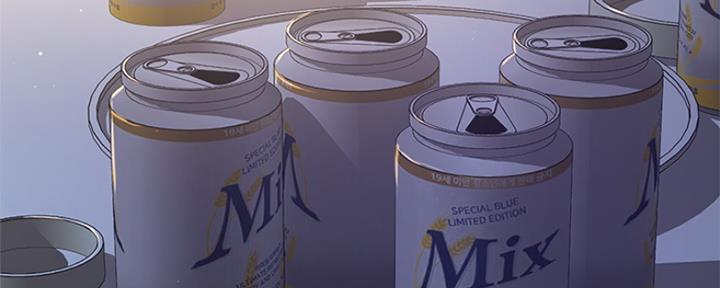 是谁偷了我的狗英文歌漫画,第3话5图