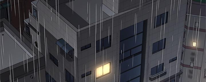 是谁偷上他的233下拉式漫画免费观看漫画,第18话3图