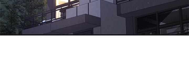 是谁偷了我的狗英文歌漫画,第3话3图