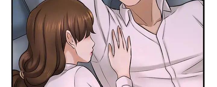 是谁偷上他的韩漫免费漫画,第66话3图