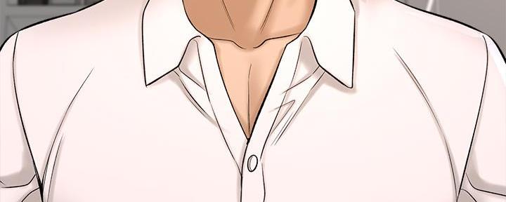 是谁偷上他的漫画免费阅读漫画,第61话4图