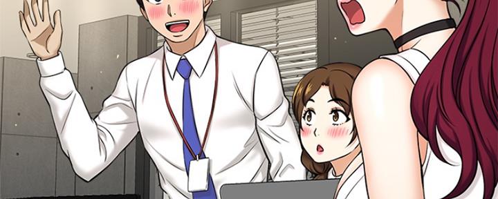 是谁偷上他的12漫画,第14话3图