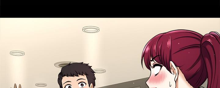 是谁偷上他的12漫画,第14话2图