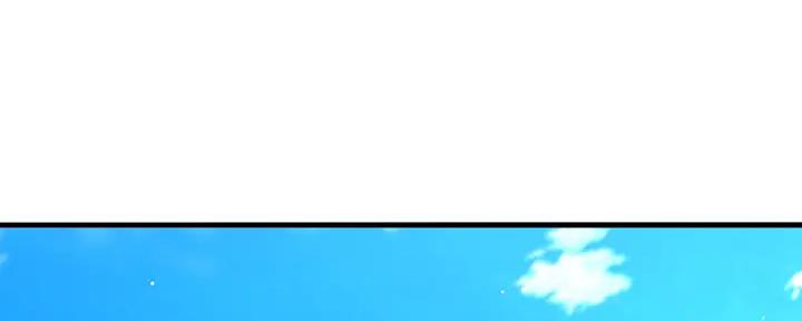 是谁偷上他的漫画免费漫画土豪漫画漫画,第74话4图