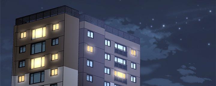 虫虫漫画免费漫画弹窗入口 拒绝改写漫画,第40话2图
