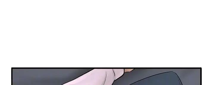 是谁偷上他的韩漫免费漫画,第66话1图