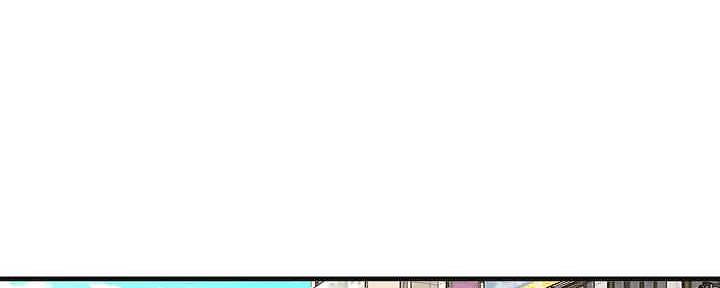 是谁偷吃了我的蛋挞漫画,第62话1图