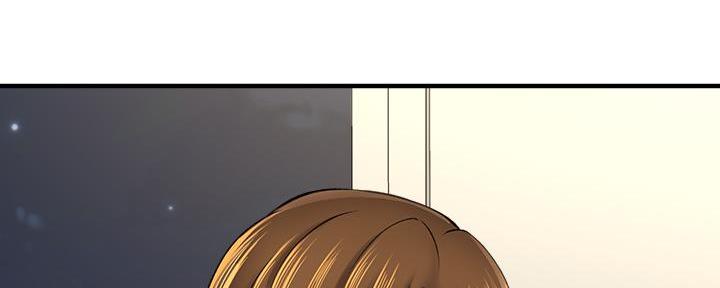 是谁偷上他的漫画免费漫画无删减漫画,第60话5图