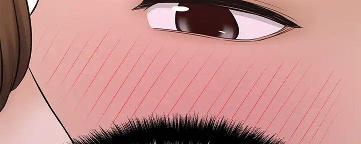 是谁偷上他的画免费阅读土豪漫画,第67话3图
