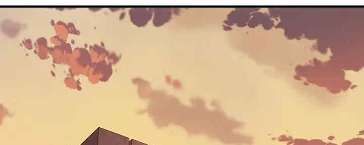 是谁偷上他的漫画免费阅读漫画,第53话2图