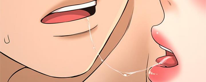 明明说好只是赠一赠免费漫画漫画,第47话3图