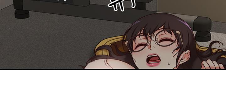 是谁偷吻我电视剧漫画,第2话2图