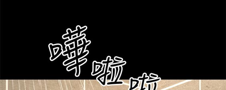 是谁偷上的他免费版漫画,第9话4图