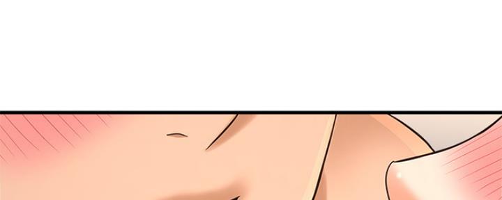 明明说好只是赠一赠免费漫画漫画,第47话2图