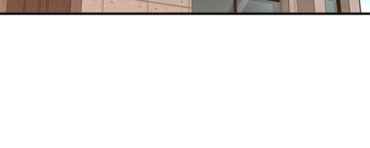 是谁偷上他漫画免费在线看41话漫画,第35话4图