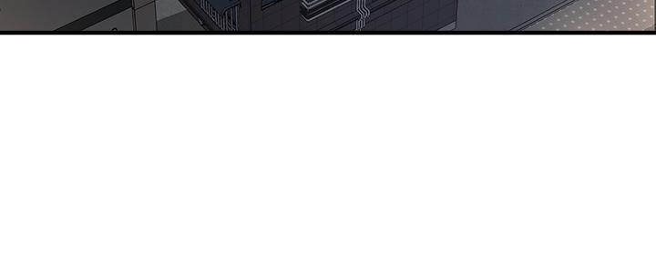 是谁偷上他的漫画免费漫画无删减漫画,第60话4图