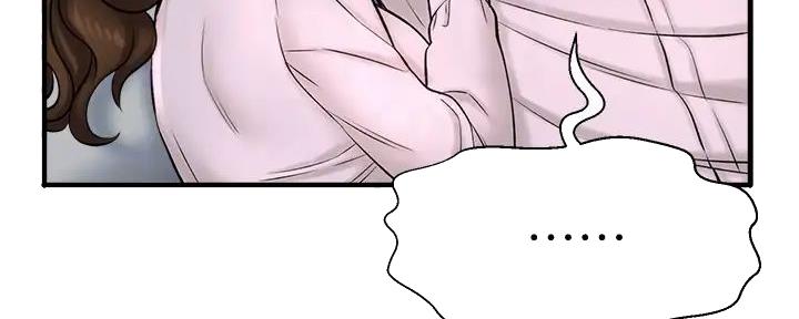 是谁偷上他的韩漫免费漫画,第66话4图