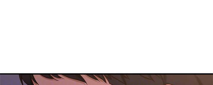 是谁偷走了年味漫画,第20话1图
