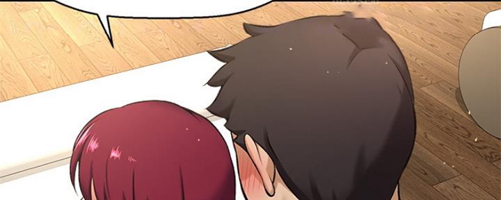 是谁偷上他的漫画免费阅读漫画,第6话2图