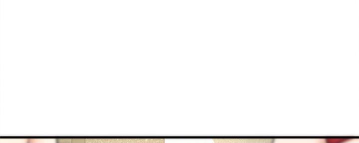 是谁偷了我的心漫画,第5话5图