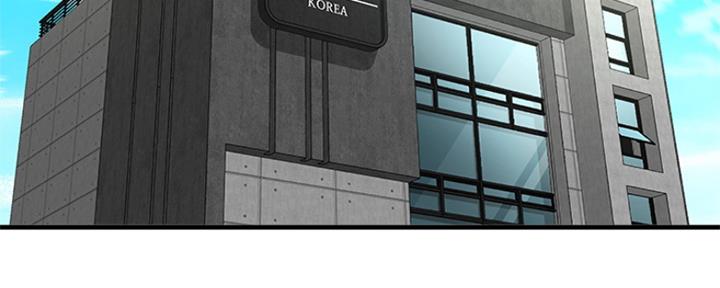 是谁偷上他的12漫画,第7话4图