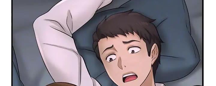 是谁偷上他的韩漫免费漫画,第66话2图