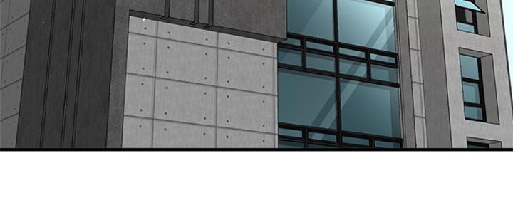 是谁偷上他的漫画无删减遮羞漫画免费漫画,第27话4图