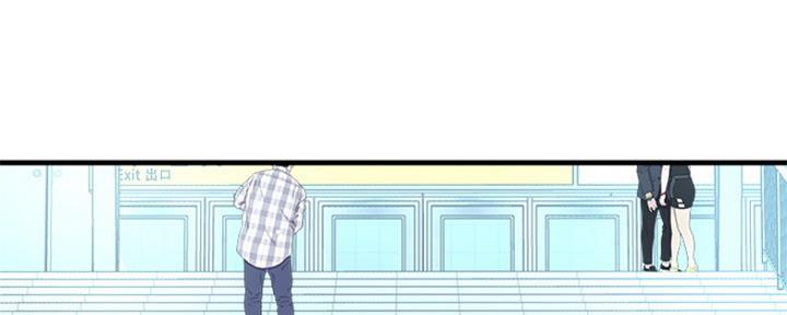 是谁偷了我的狗英文歌漫画,第12话4图