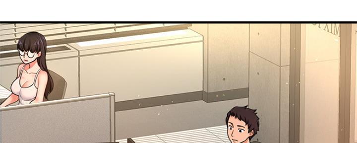 是谁偷上他漫画免费在线看41话漫画,第35话5图