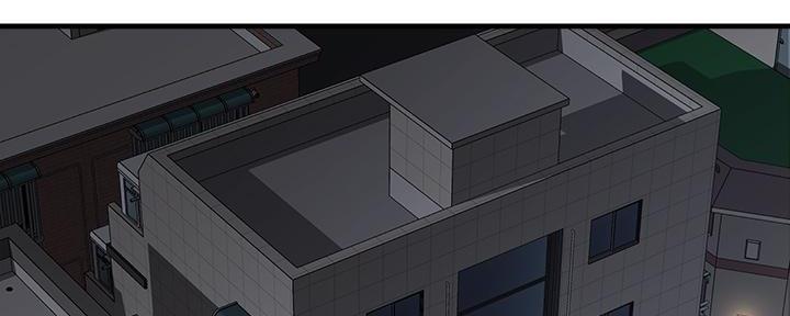 是谁偷上他的漫画免费漫画无删减漫画,第60话2图