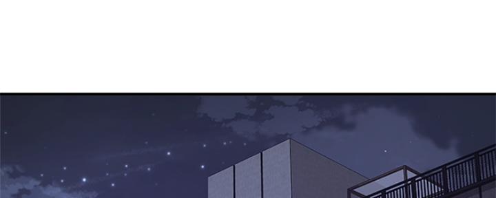 是谁偷了我的狗英文歌漫画,第3话1图