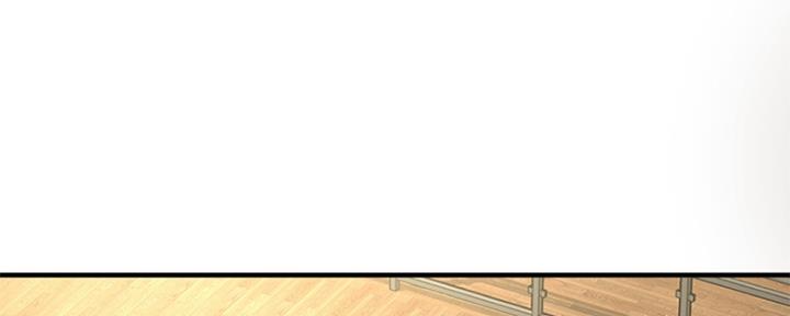 是谁偷了我的心漫画,第5话1图