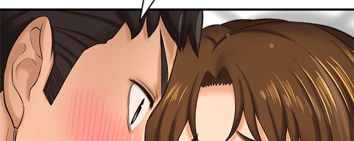 是谁偷了我的狗英文歌漫画,第33话5图