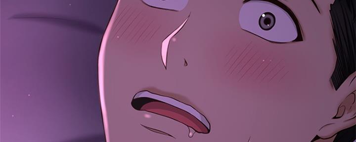 是谁偷走了我的高考成绩漫画,第4话3图