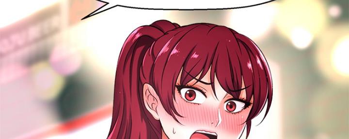 虫虫漫画免费漫画弹窗入口 拒绝改写漫画,第8话5图