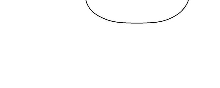 是谁偷上他的 漫画漫画,第59话5图