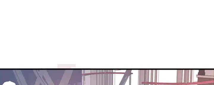 是谁偷上他的漫画资源漫画,第54话5图