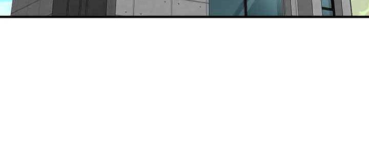 是谁偷上他的4话漫画,第52话4图